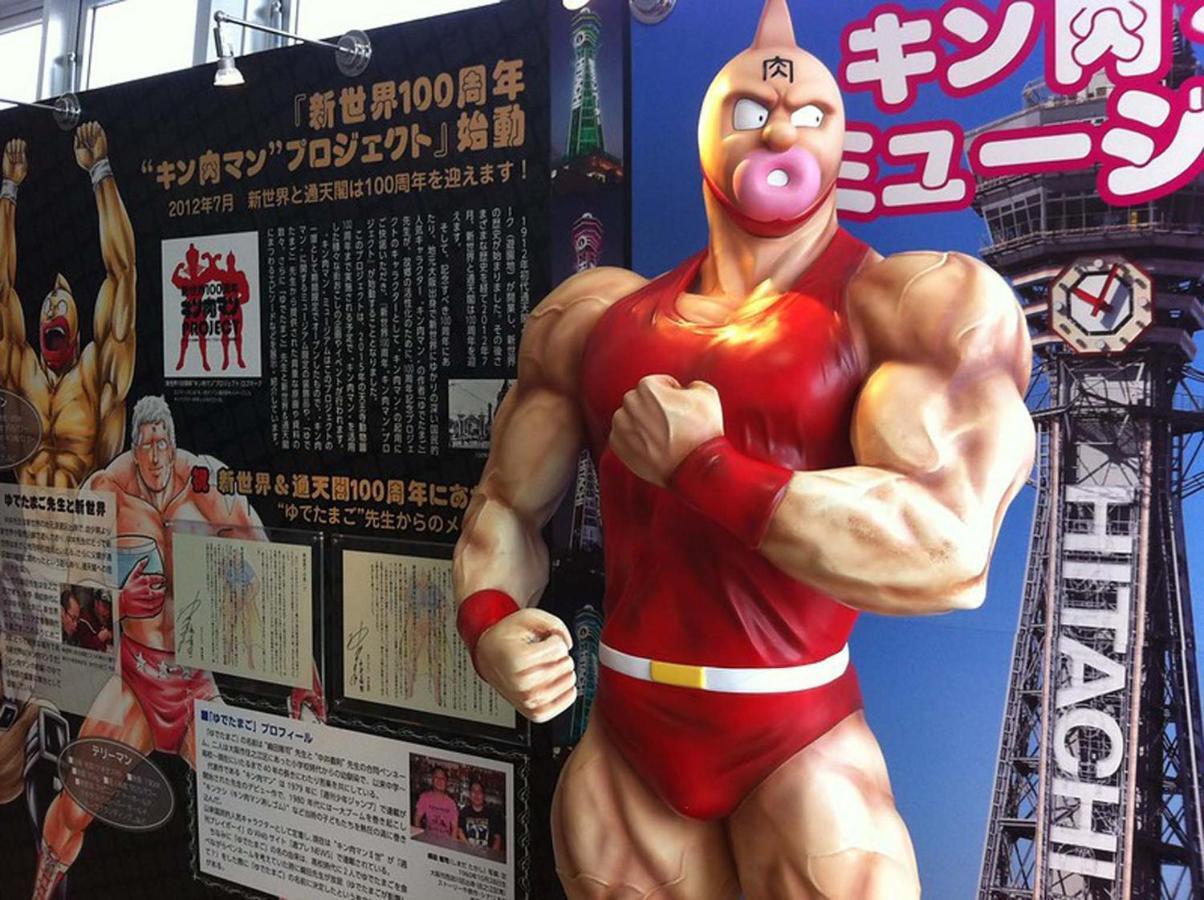 中川西 地下鉄今里駅一戸建 Samurai House Guest House Imazato 難波直通 最大7名 Osaka Luaran gambar