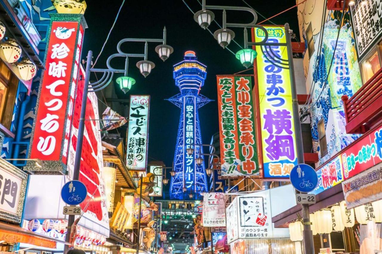 中川西 地下鉄今里駅一戸建 Samurai House Guest House Imazato 難波直通 最大7名 Osaka Luaran gambar