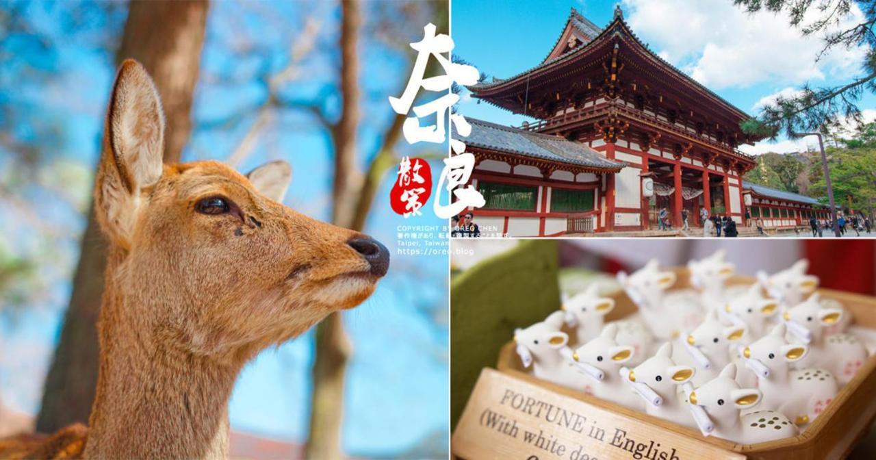 中川西 地下鉄今里駅一戸建 Samurai House Guest House Imazato 難波直通 最大7名 Osaka Luaran gambar