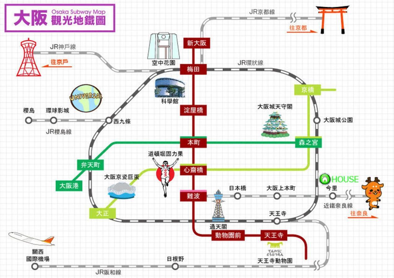 中川西 地下鉄今里駅一戸建 Samurai House Guest House Imazato 難波直通 最大7名 Osaka Luaran gambar