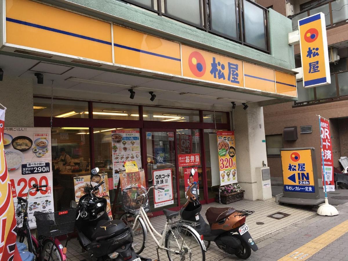 中川西 地下鉄今里駅一戸建 Samurai House Guest House Imazato 難波直通 最大7名 Osaka Luaran gambar